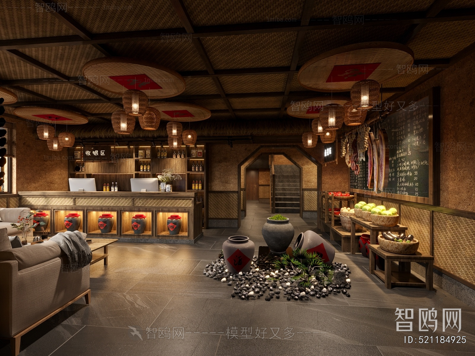 Chinese Style Chinese Restaurant