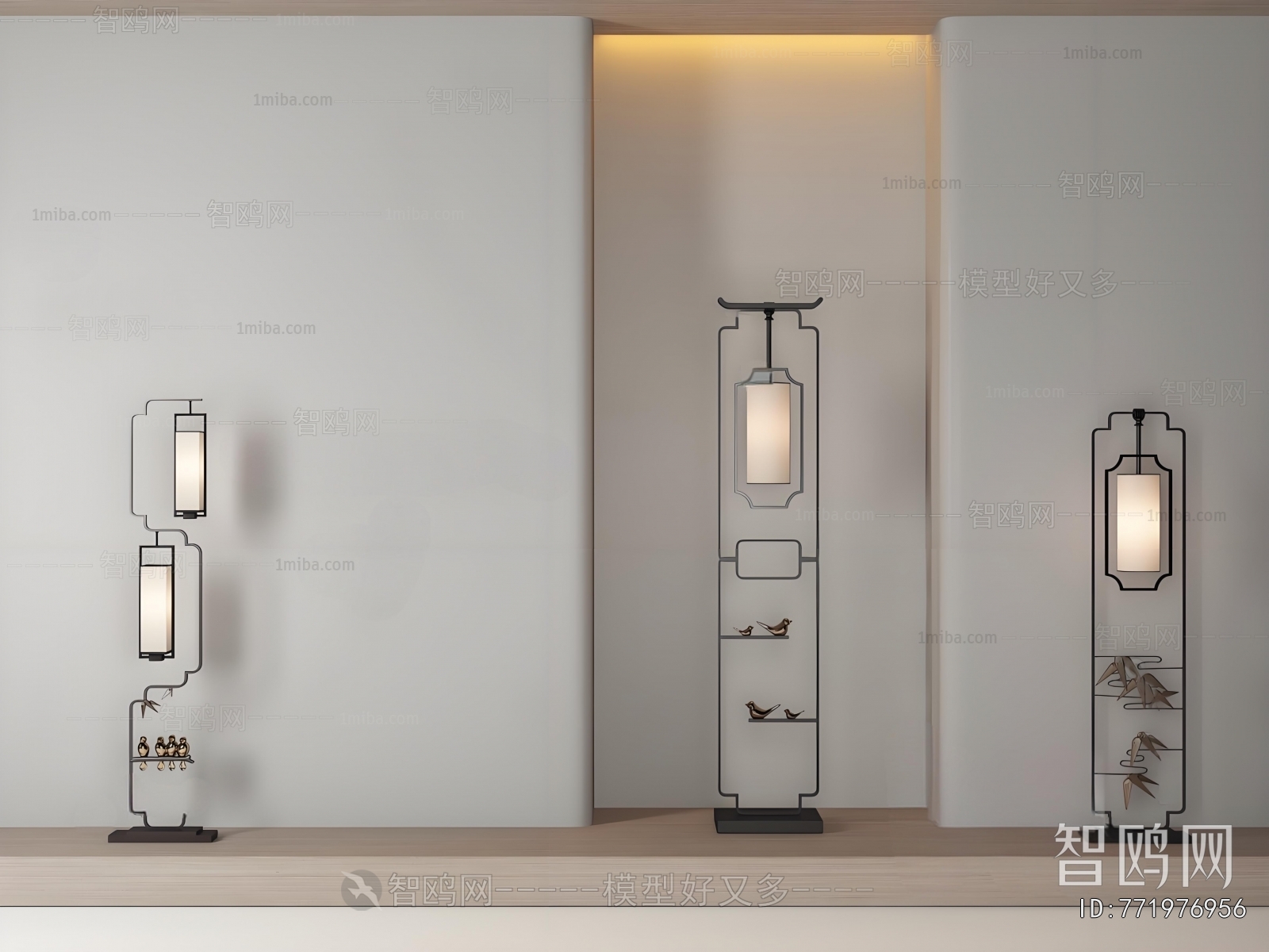 New Chinese Style Floor Lamp