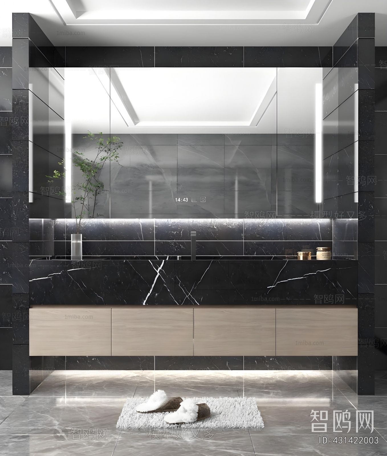 Modern Bathroom Cabinet