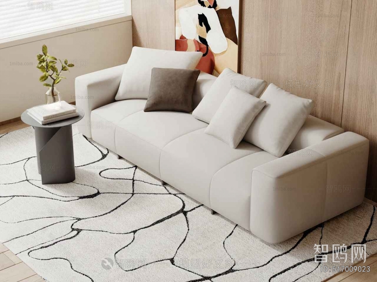 Modern A Sofa For Two