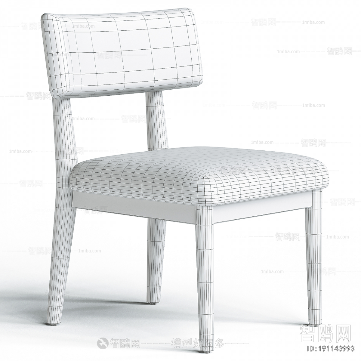 Modern Dining Chair