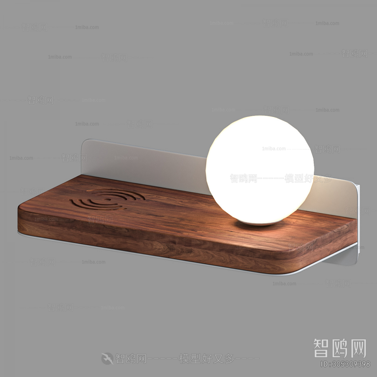 Modern Wall Lamp