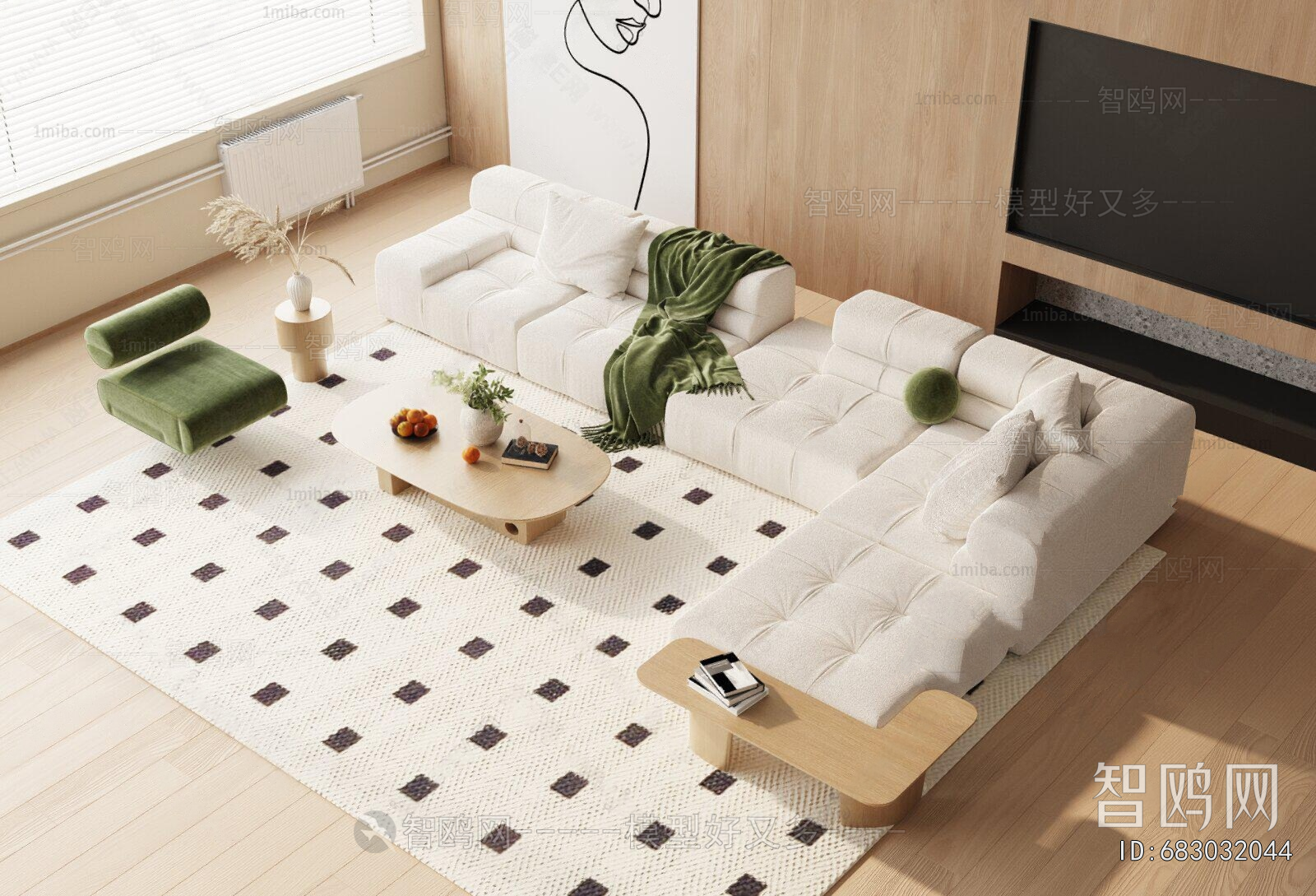 Modern Sofa Combination