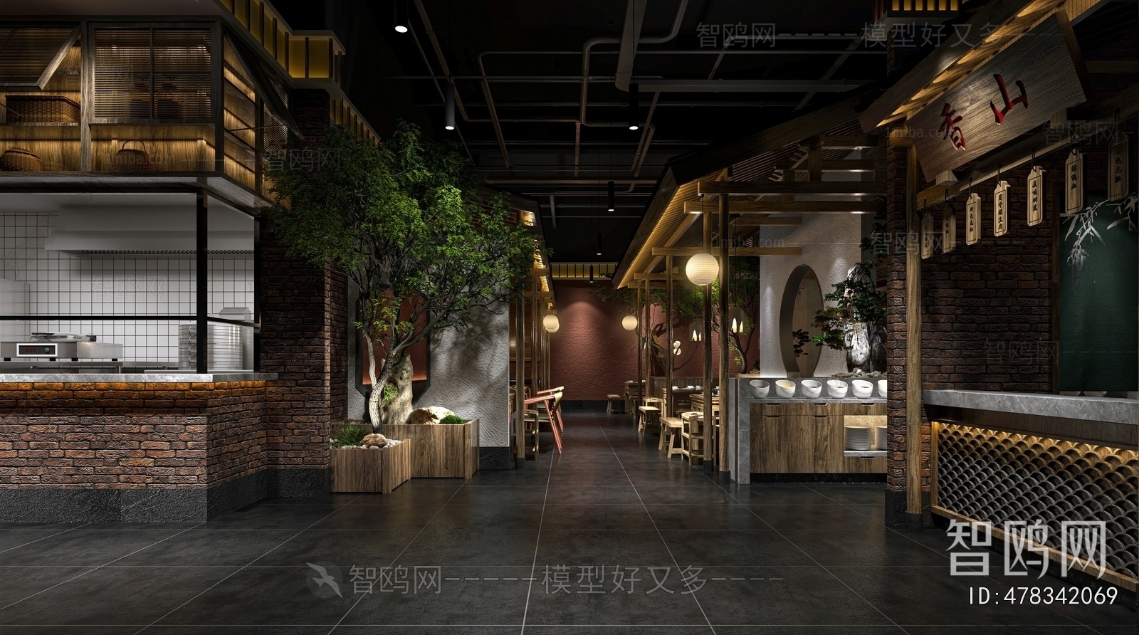 New Chinese Style Hot Pot Restaurant