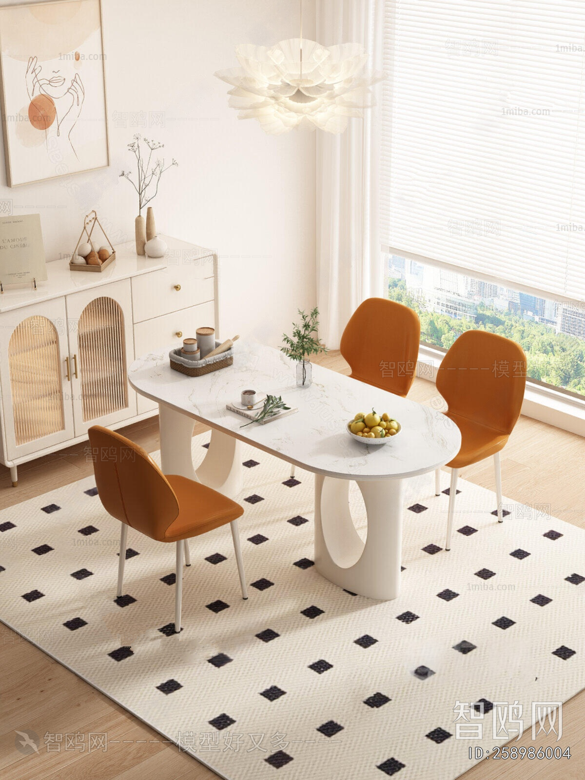 Modern Dining Table And Chairs