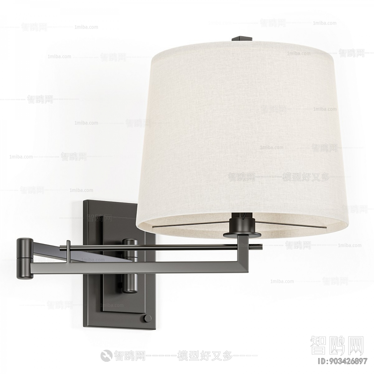 Modern Wall Lamp