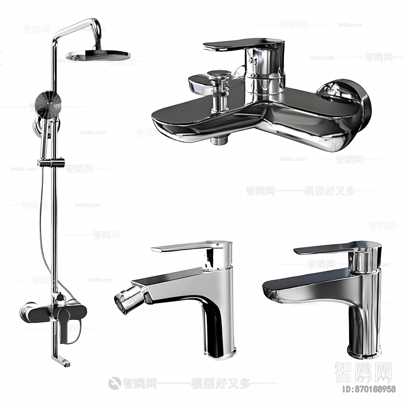 Modern Faucet/Shower