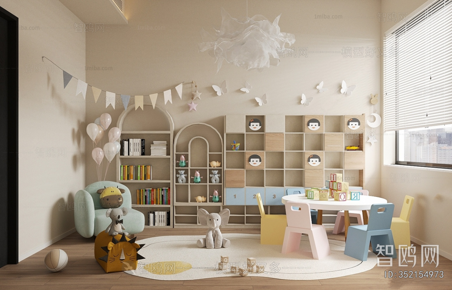 Modern Children's Room Activity Room