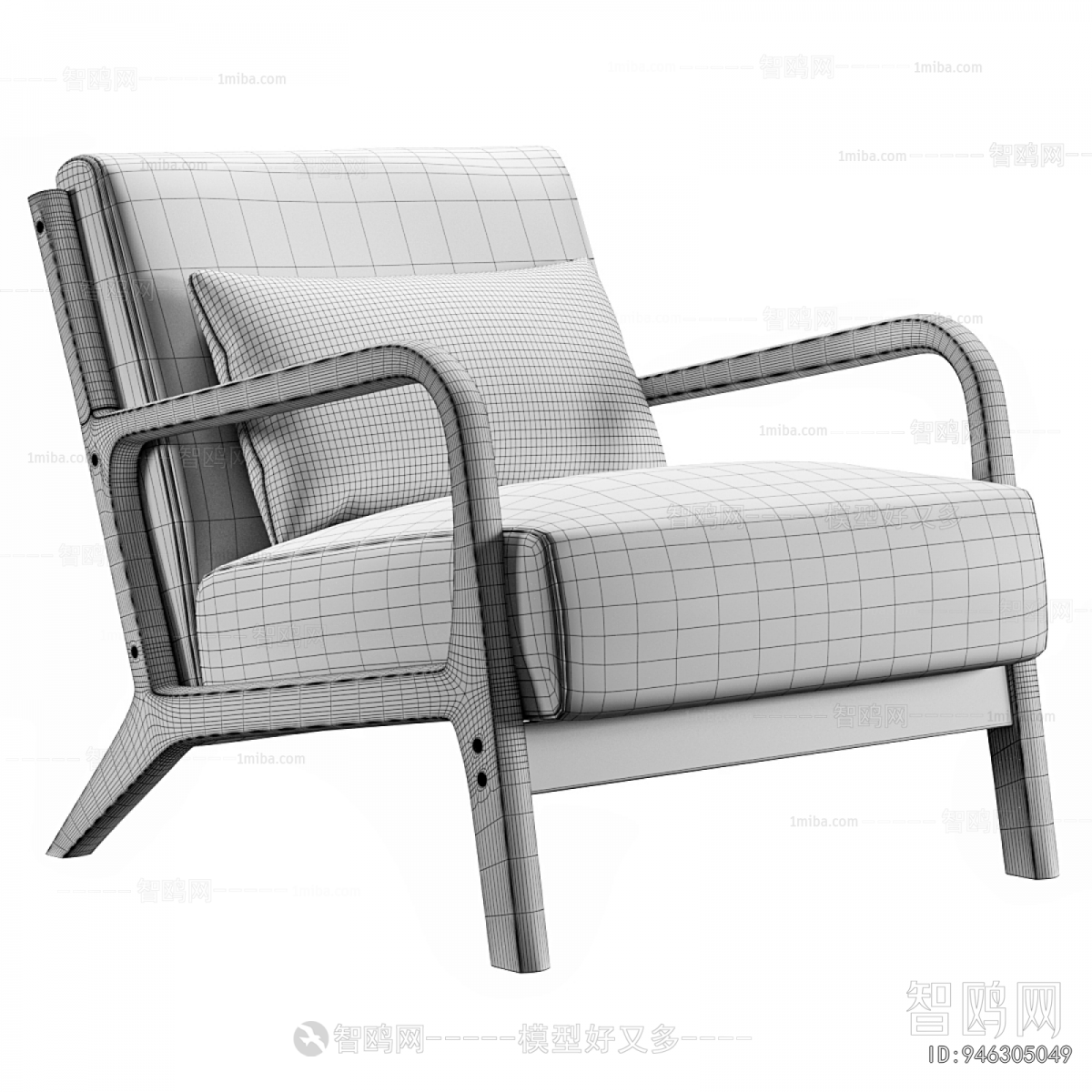 Modern Lounge Chair