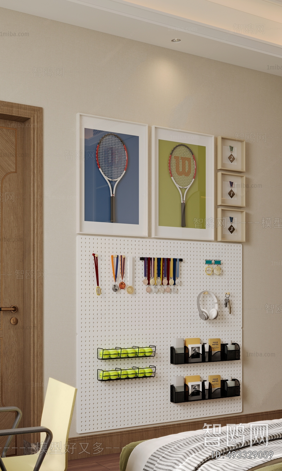 Modern Wall Decoration