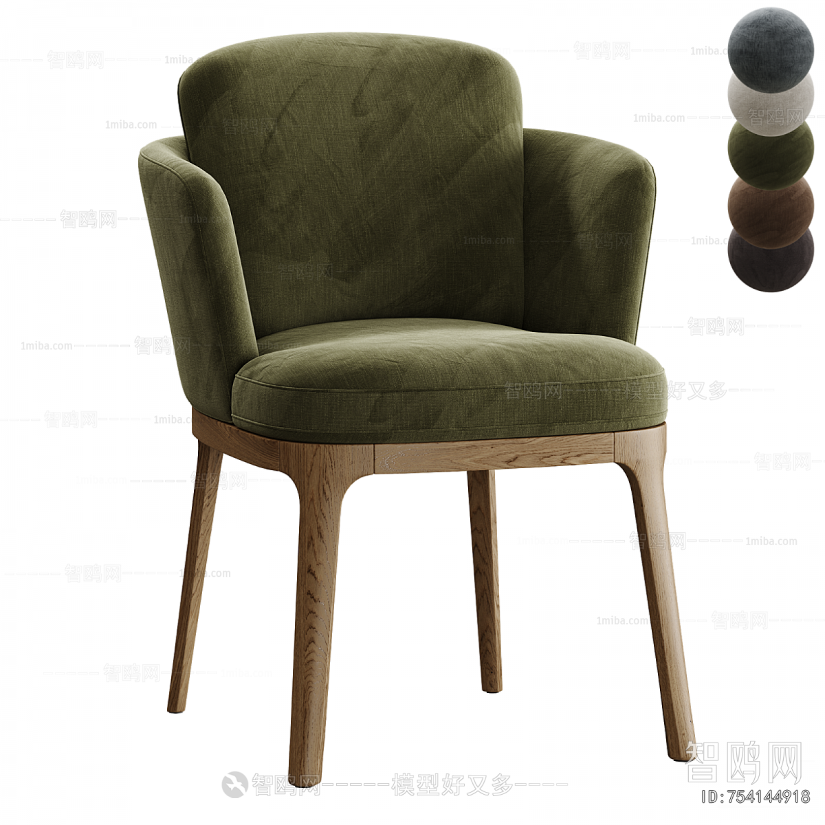 Modern Dining Chair