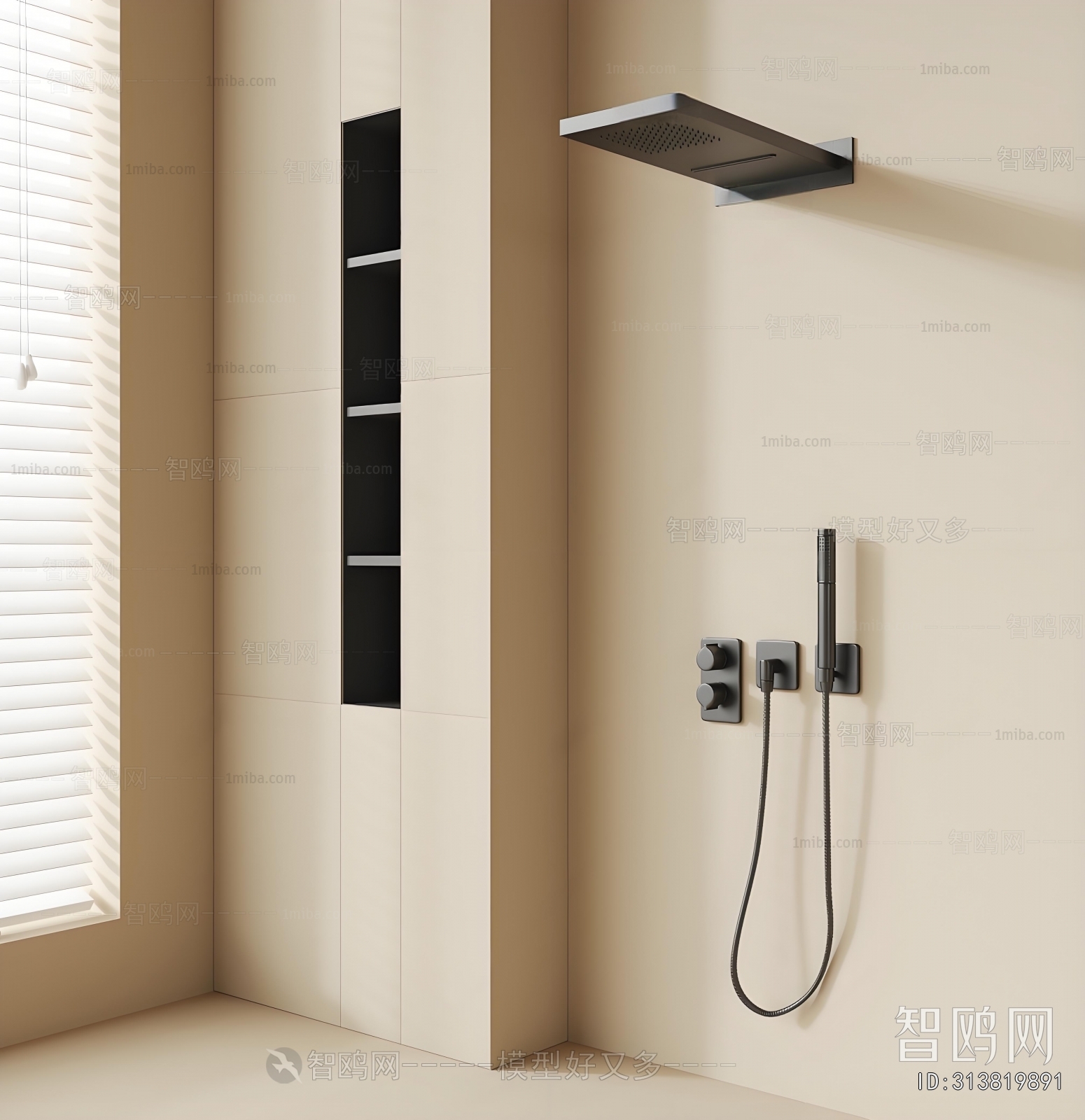 Modern Faucet/Shower