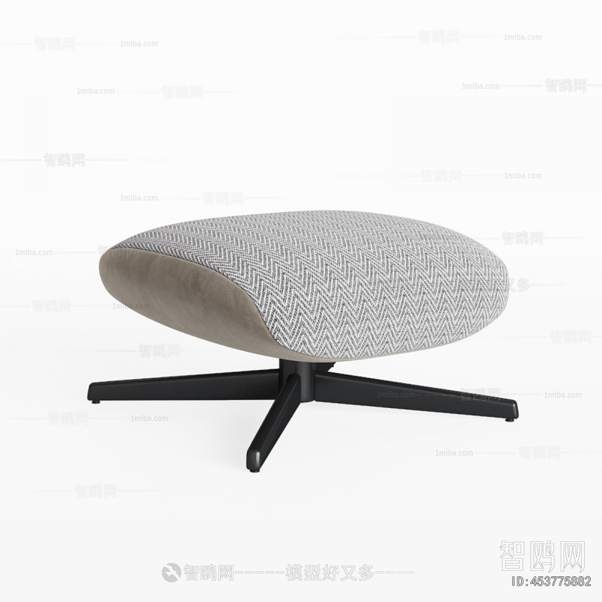 Modern Footstool