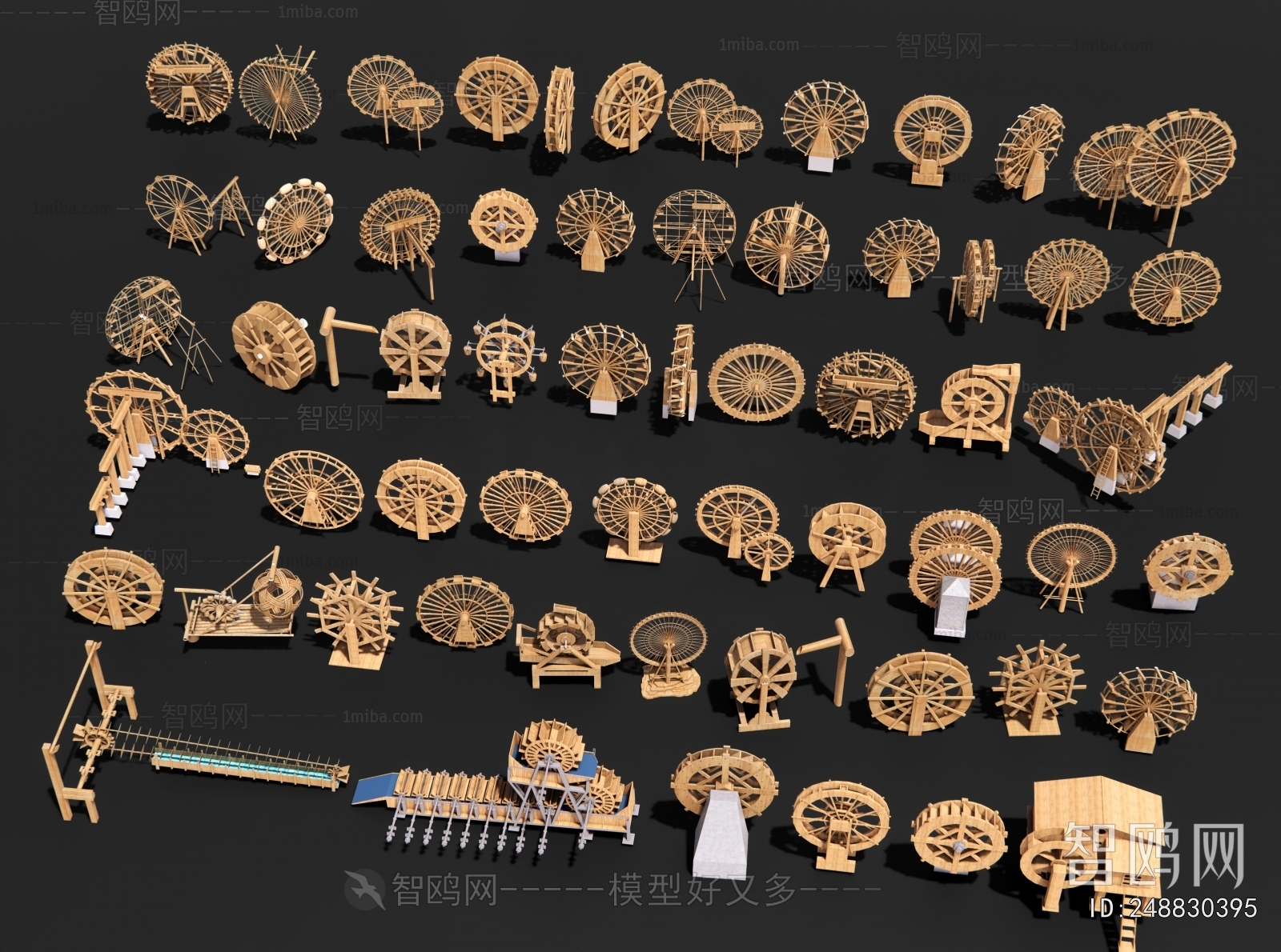 New Chinese Style Garden