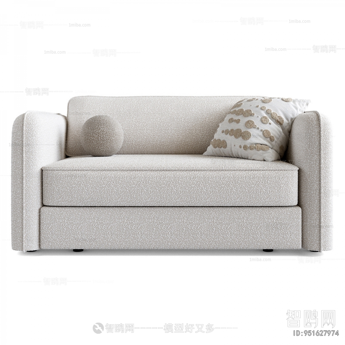 Modern A Sofa For Two