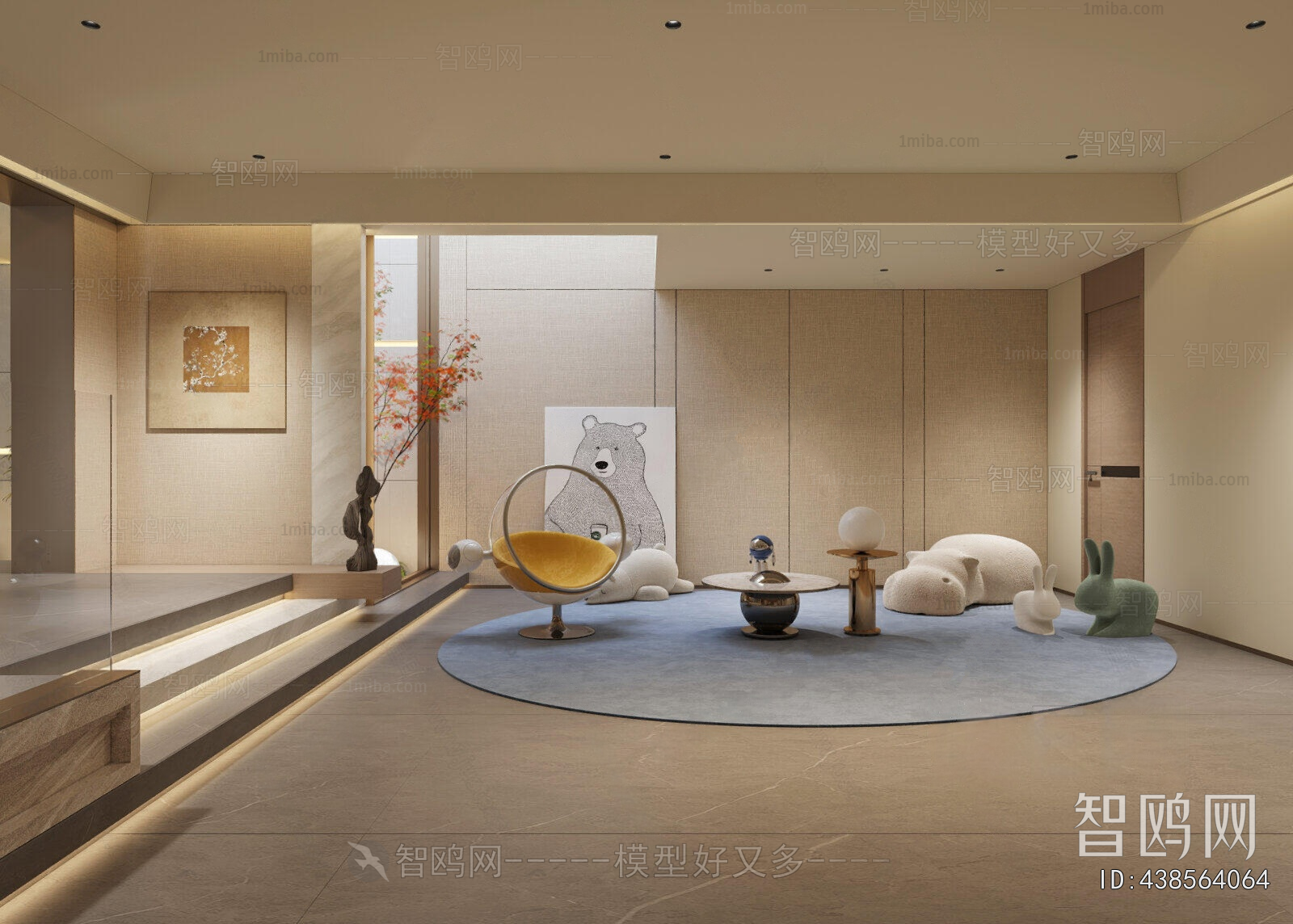 Modern Rest And Entertainment