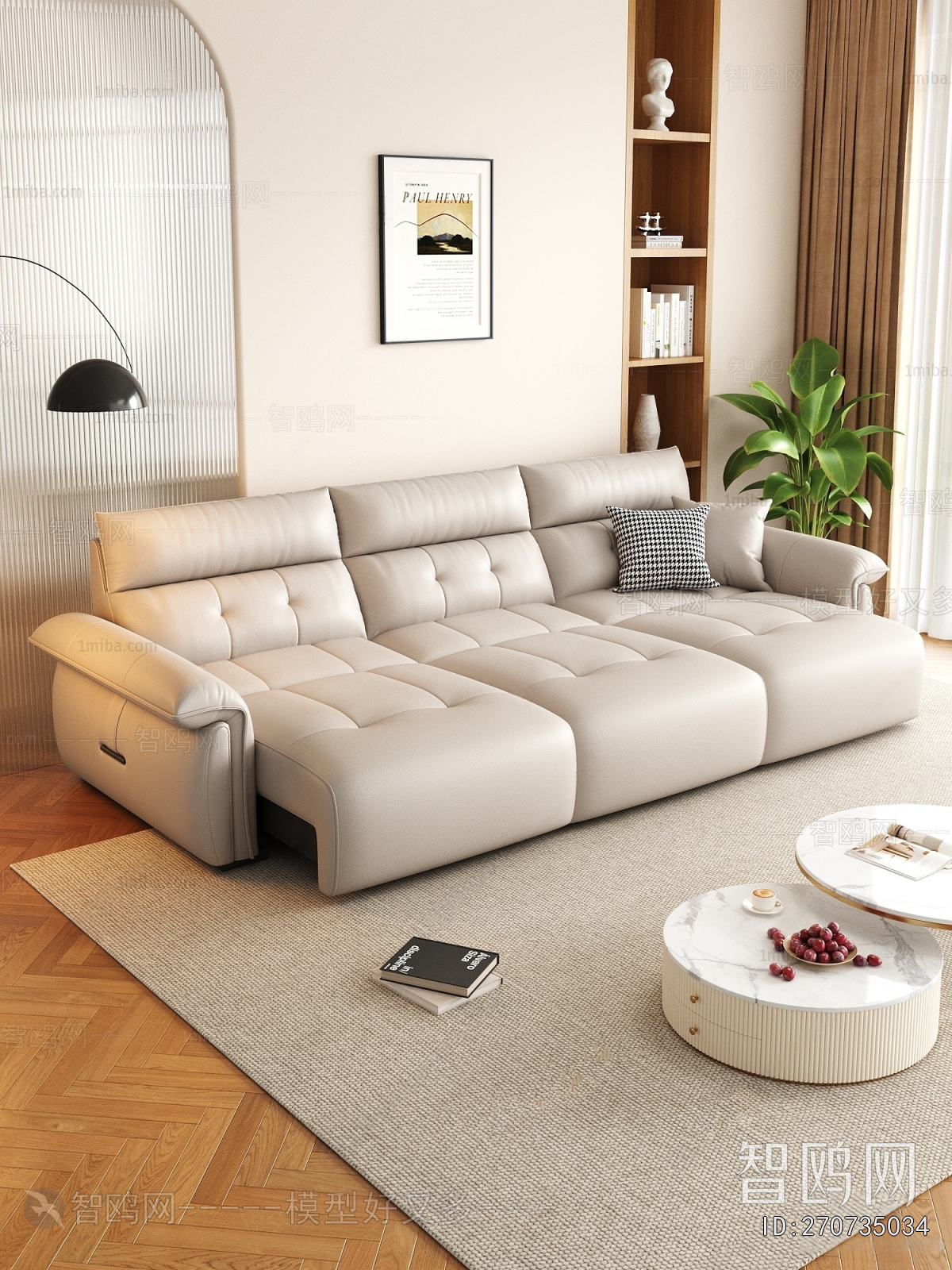 Modern Three-seat Sofa