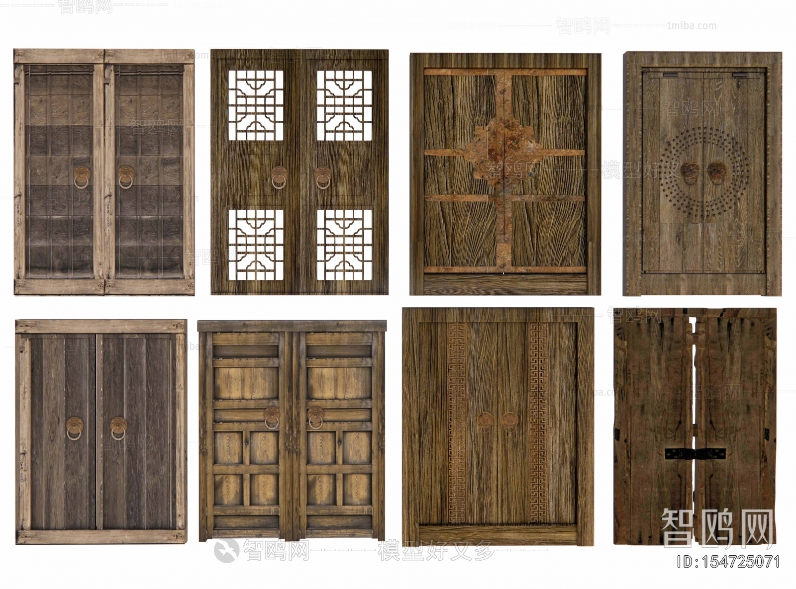 Chinese Style Double Door
