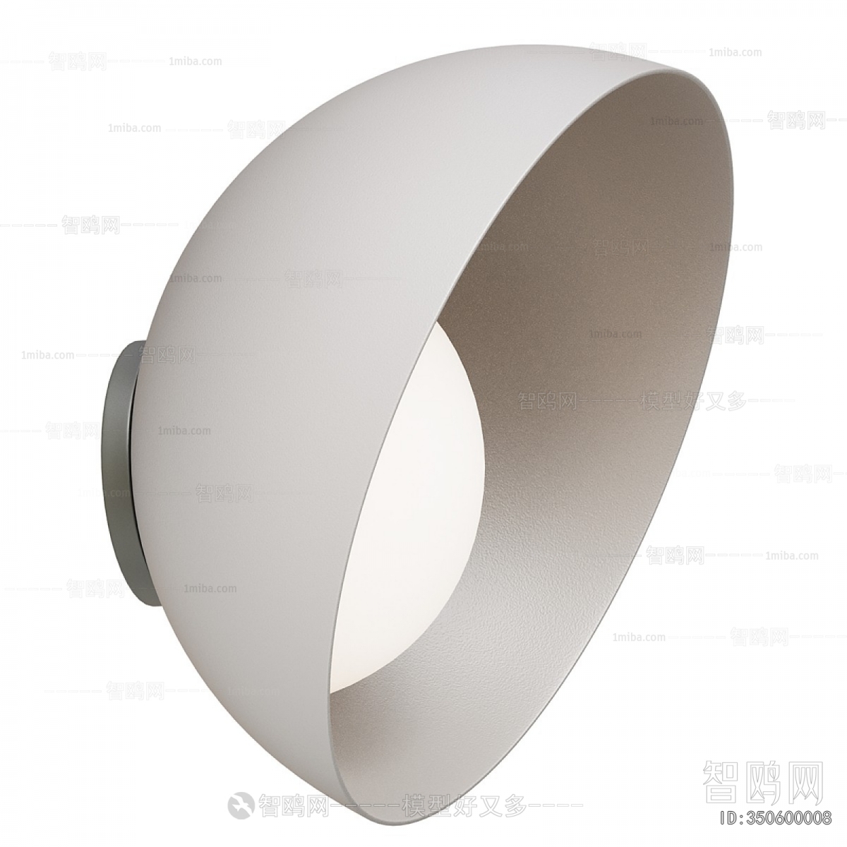 Modern Wall Lamp