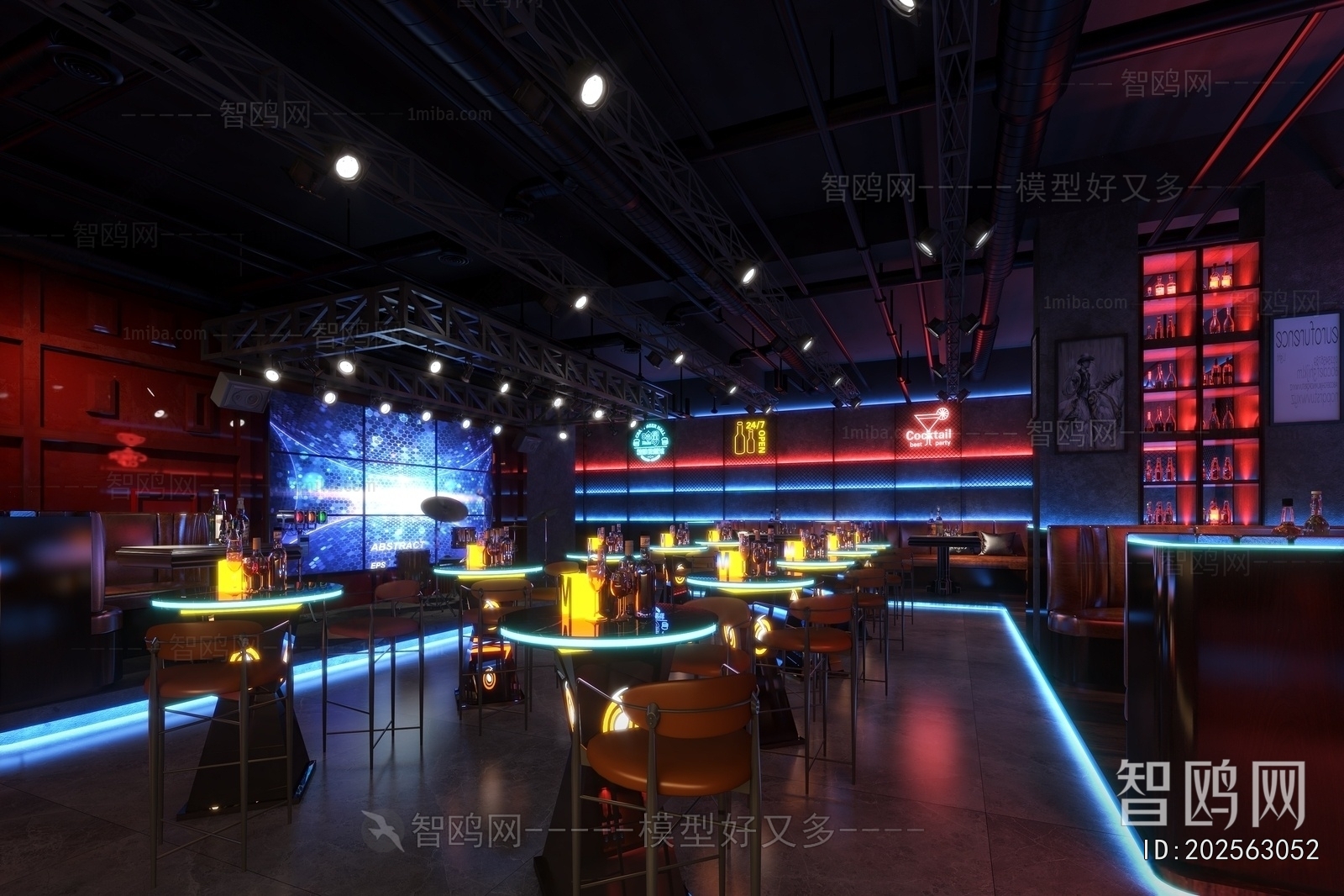 Industrial Style Bar