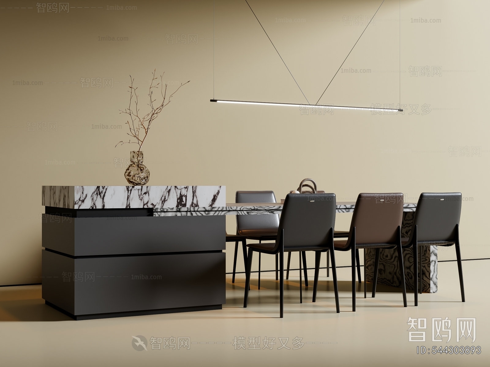 Modern Dining Table And Chairs