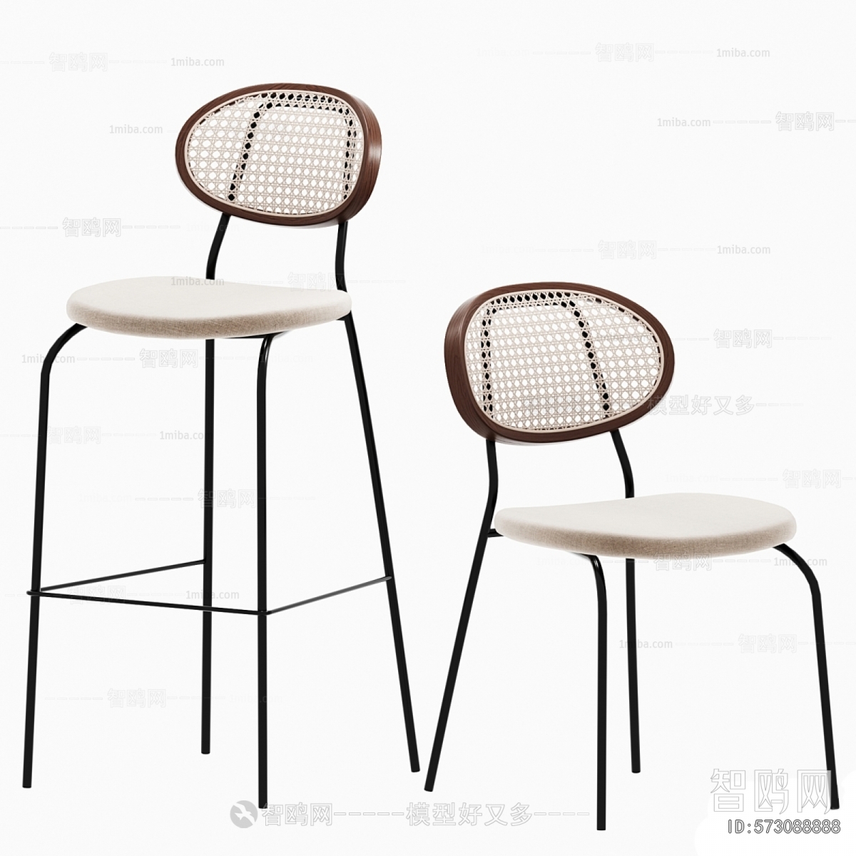 Modern Bar Chair