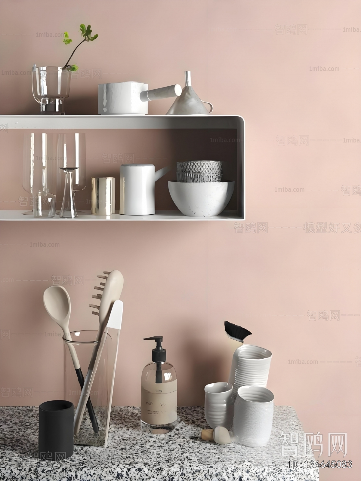 Modern Kitchenware