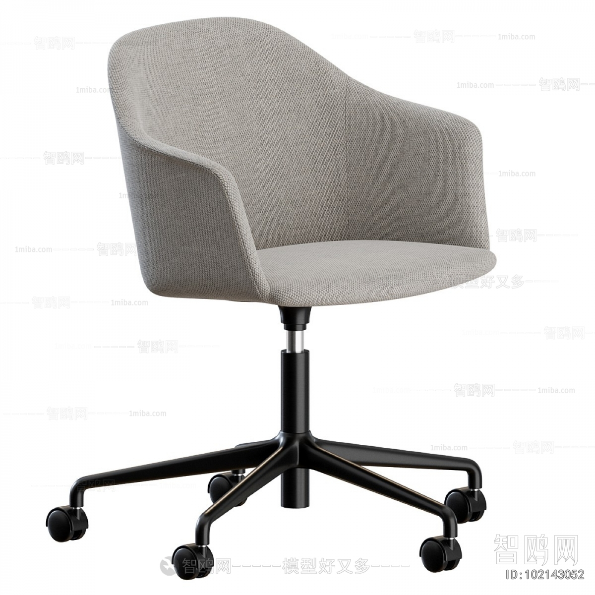 Modern Office Chair