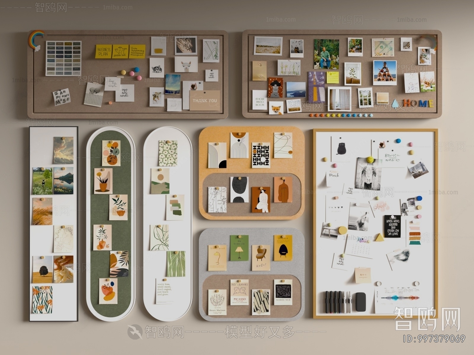 Modern Wall Decoration