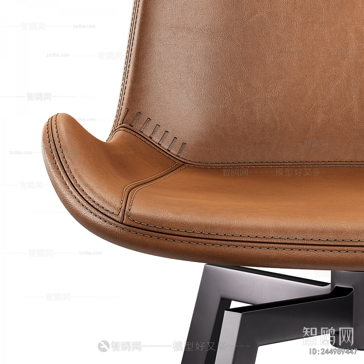 Modern Bar Chair
