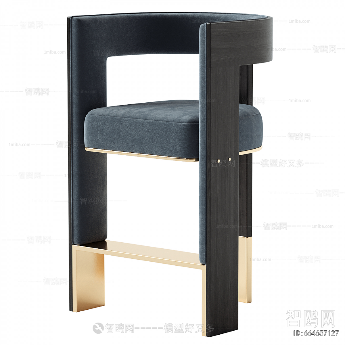 Modern Bar Chair