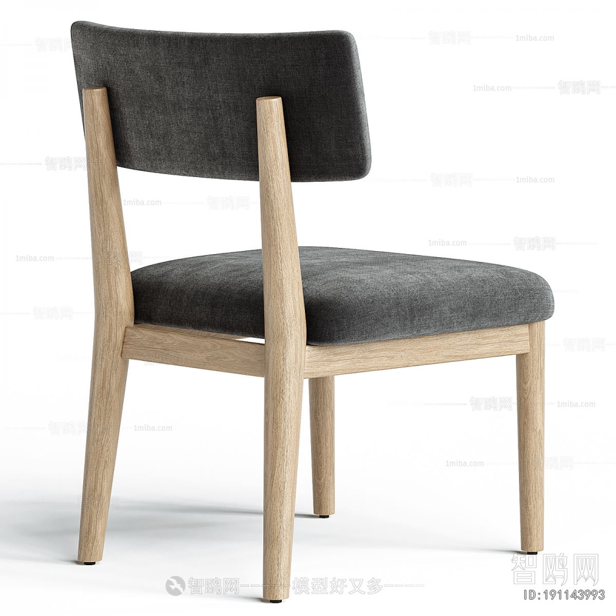 Modern Dining Chair