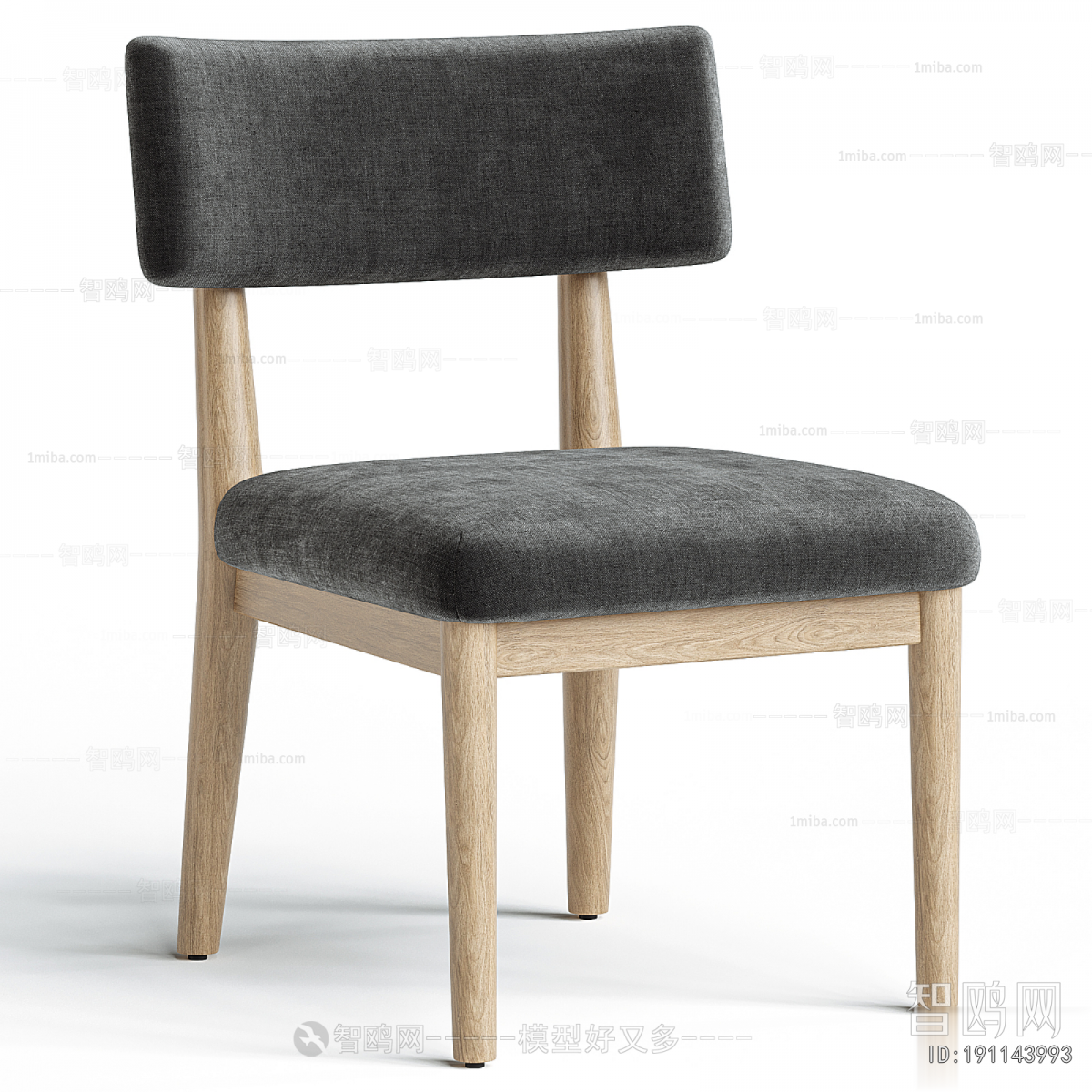 Modern Dining Chair