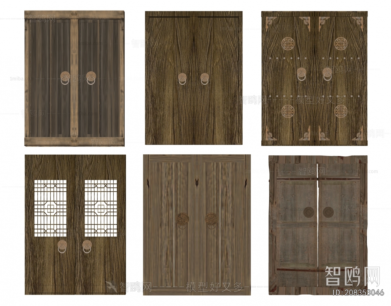 Chinese Style Double Door