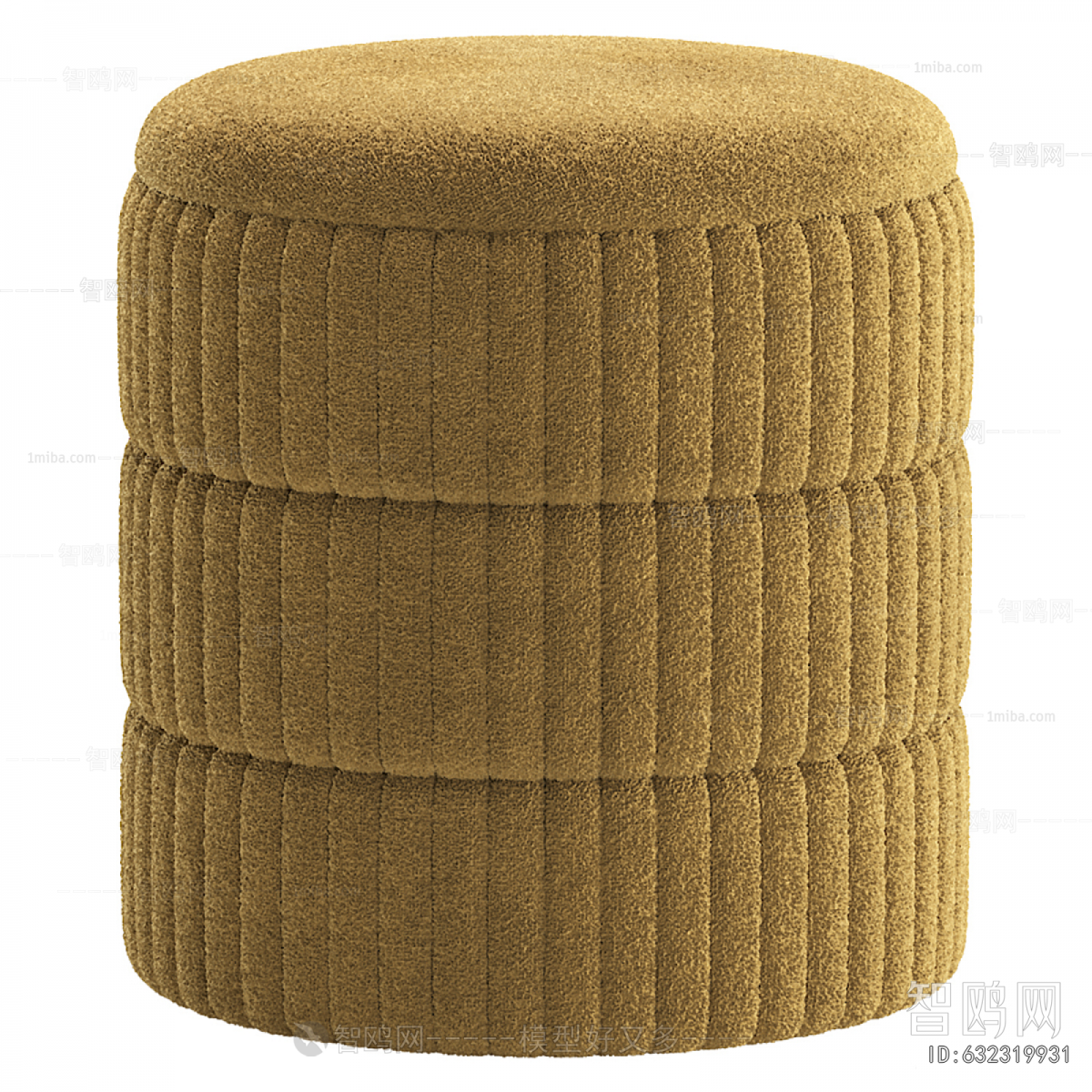 Modern Stool