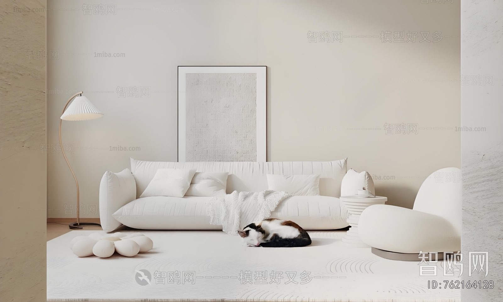 Modern Sofa Combination