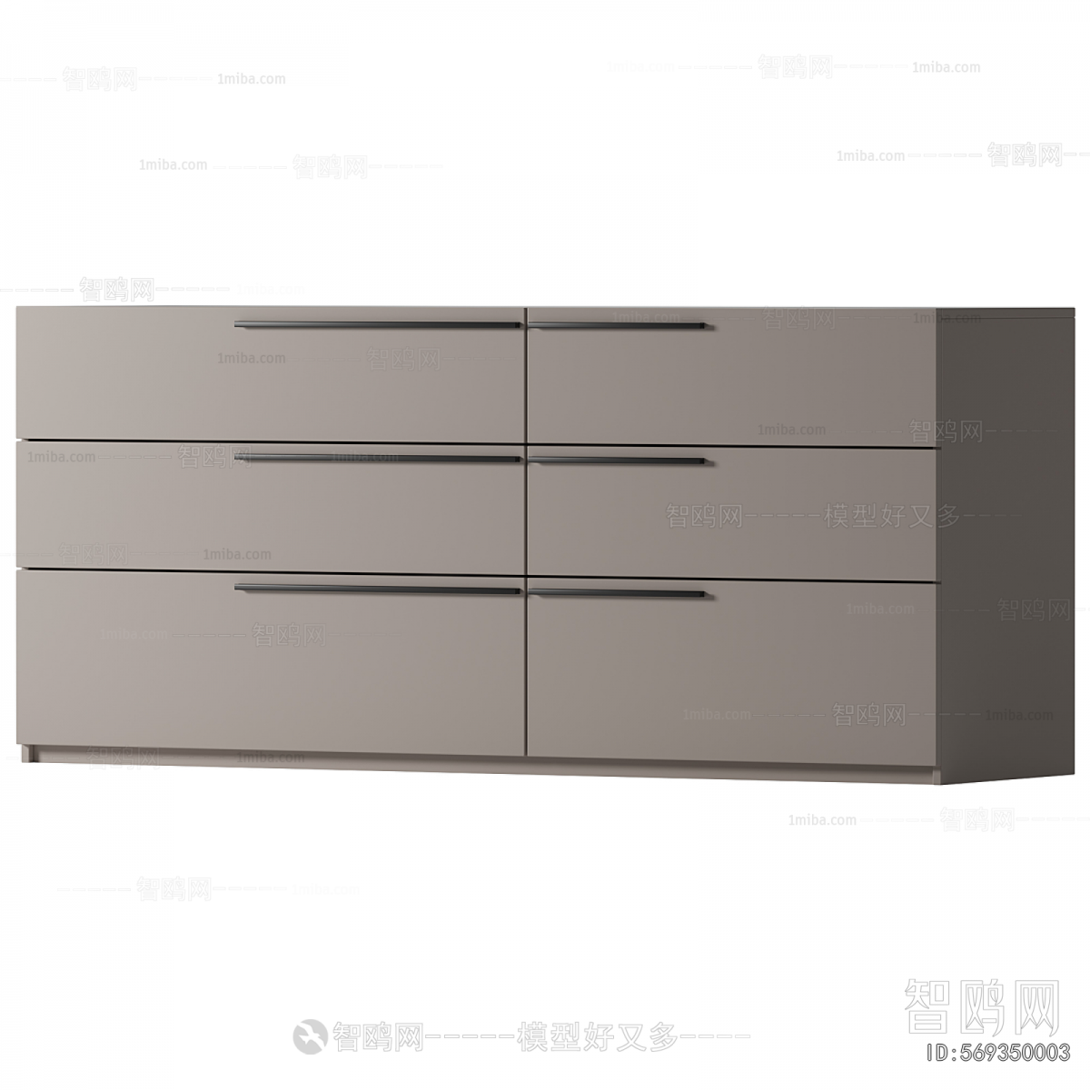 Modern Chest Of Drawers