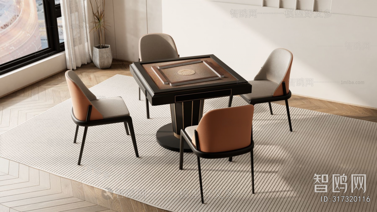 Modern Mahjong Tables And Chairs