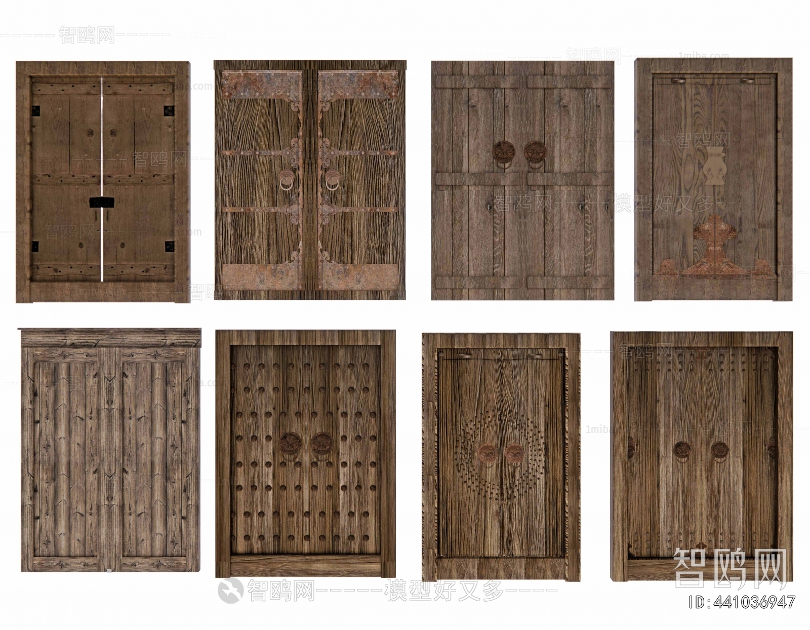 Chinese Style Double Door