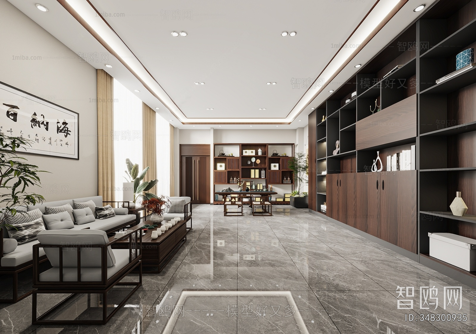 New Chinese Style Manager's Office