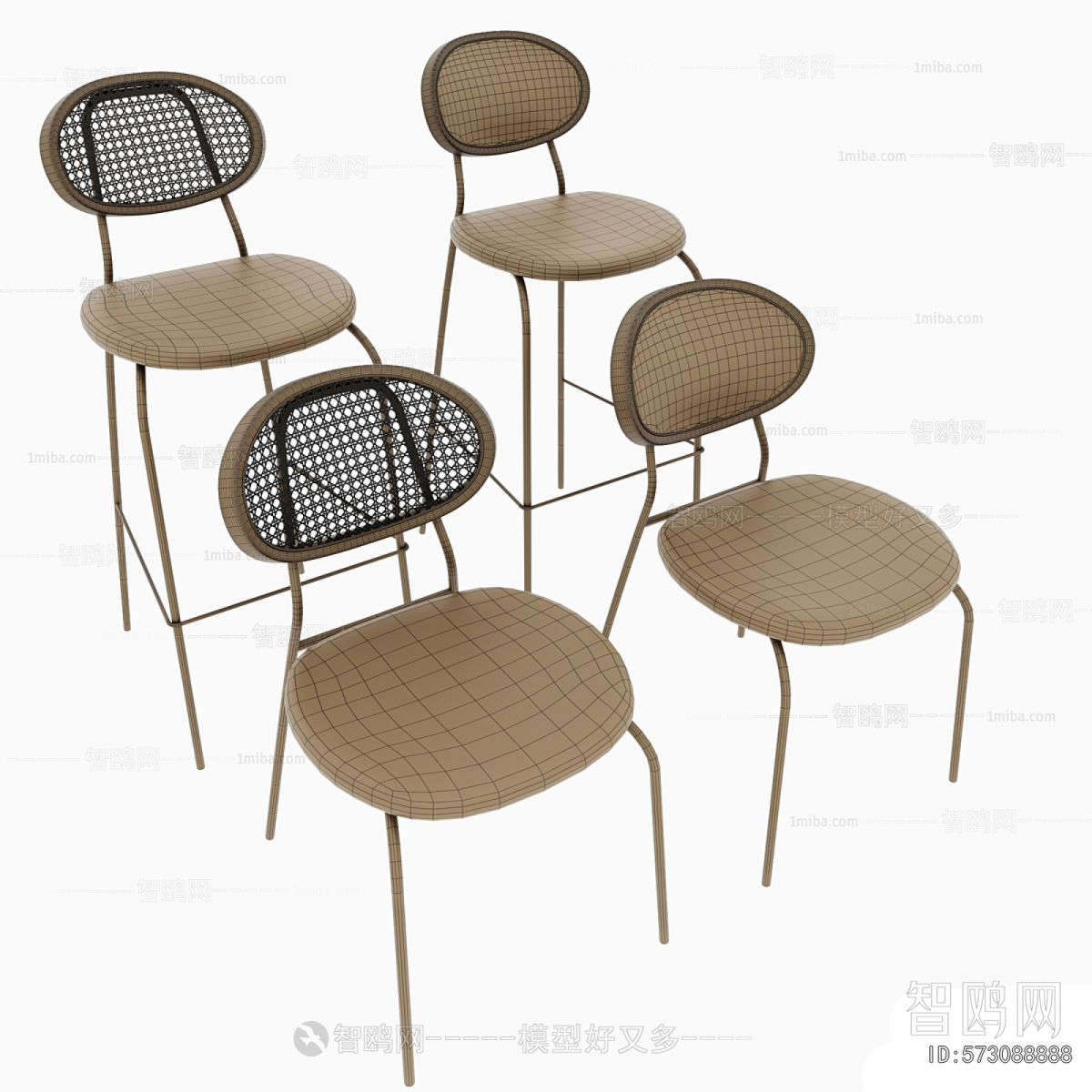 Modern Bar Chair