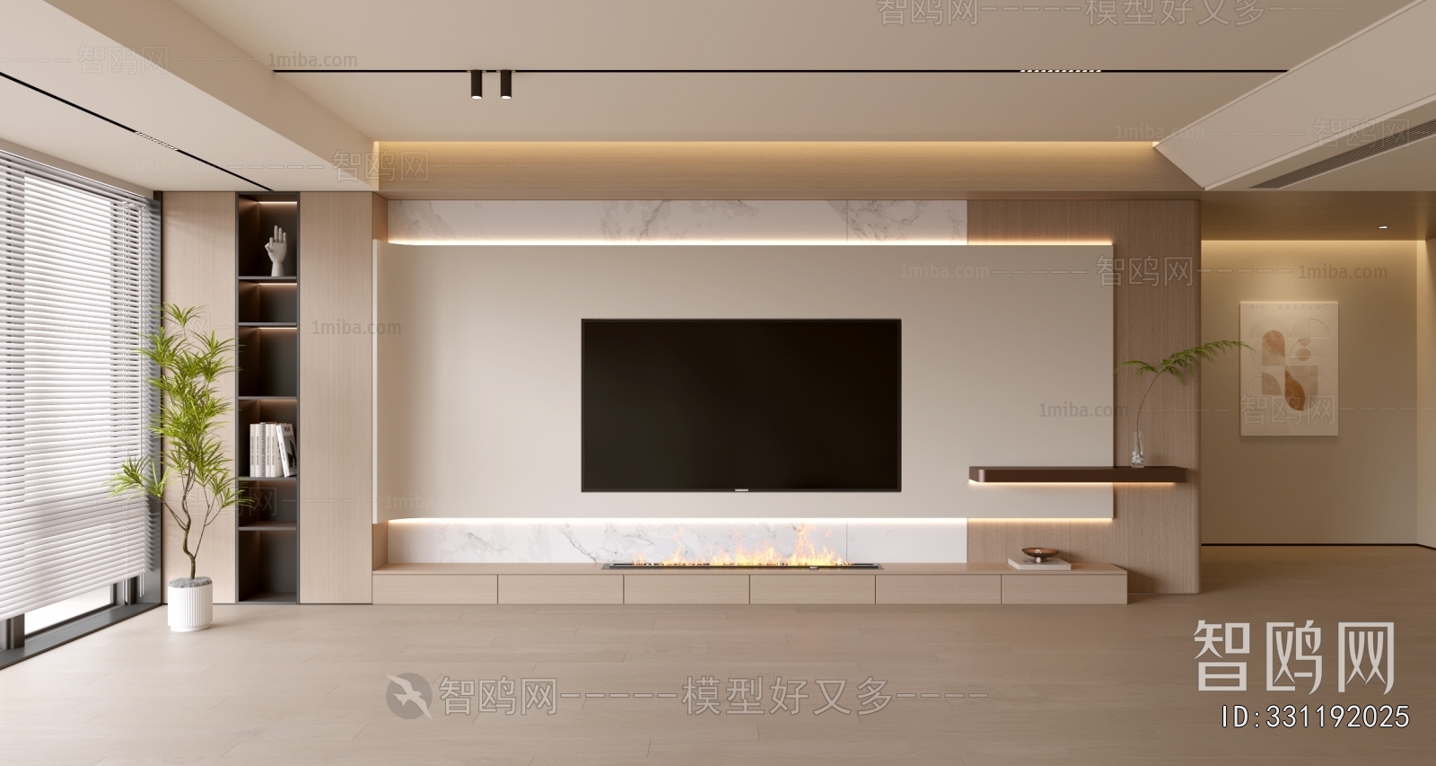 Modern TV Wall