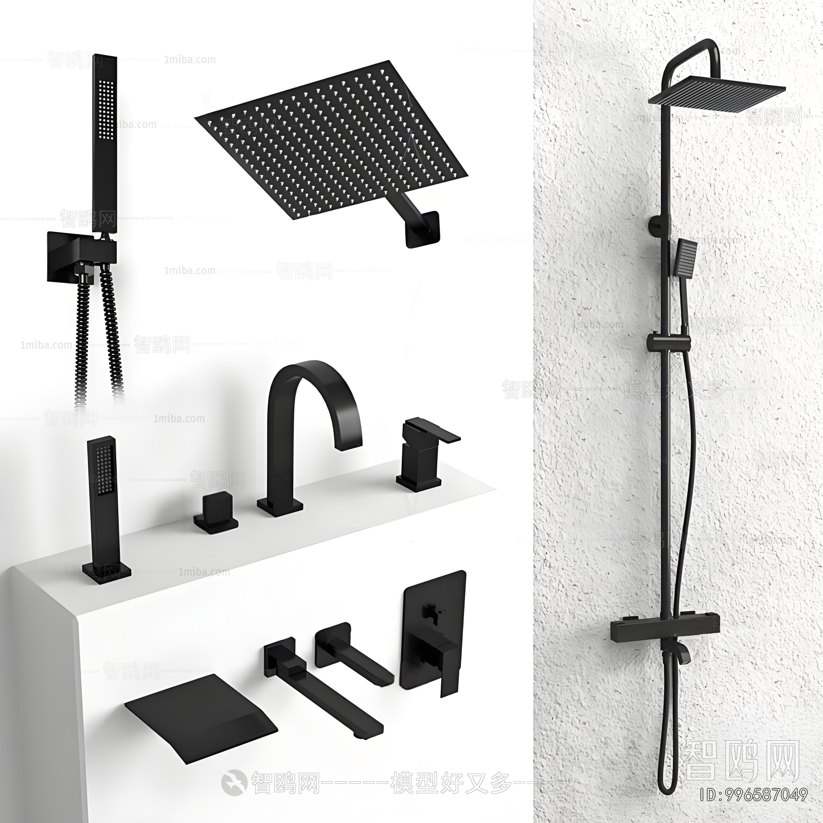 Modern Faucet/Shower