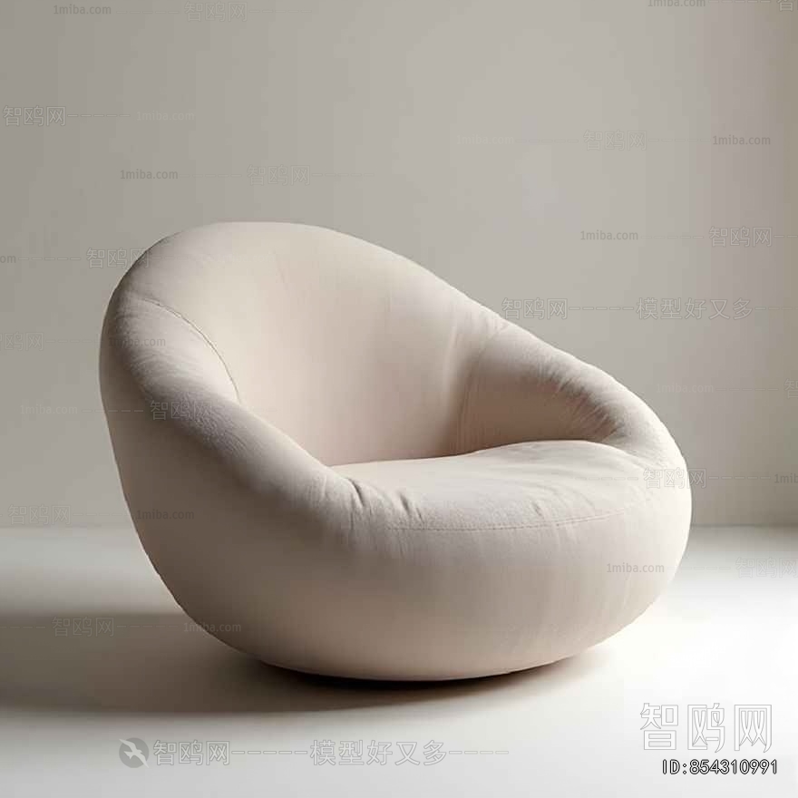 Modern Beanbag