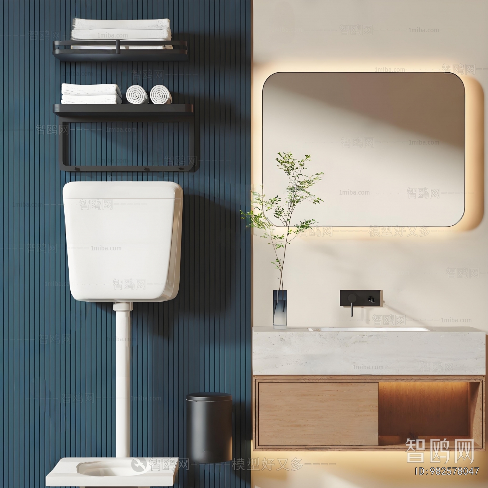 Modern Bathroom Cabinet