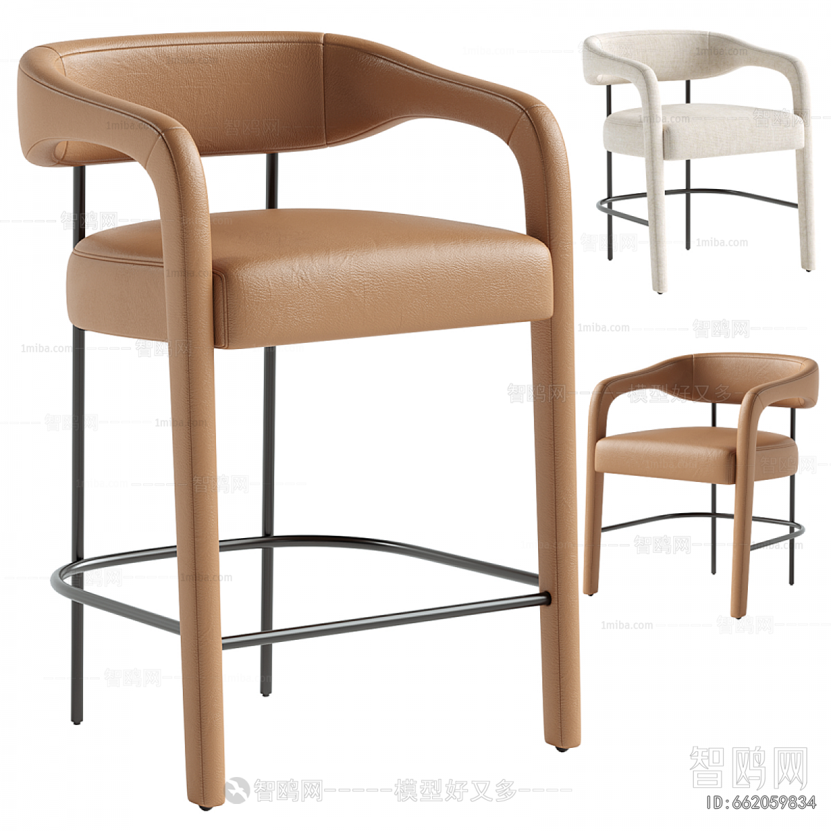 Modern Bar Chair