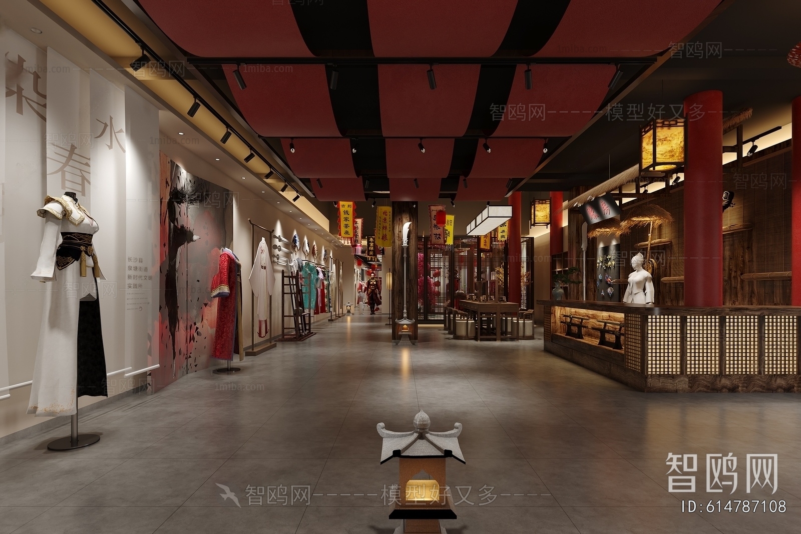 Chinese Style Clothing Store