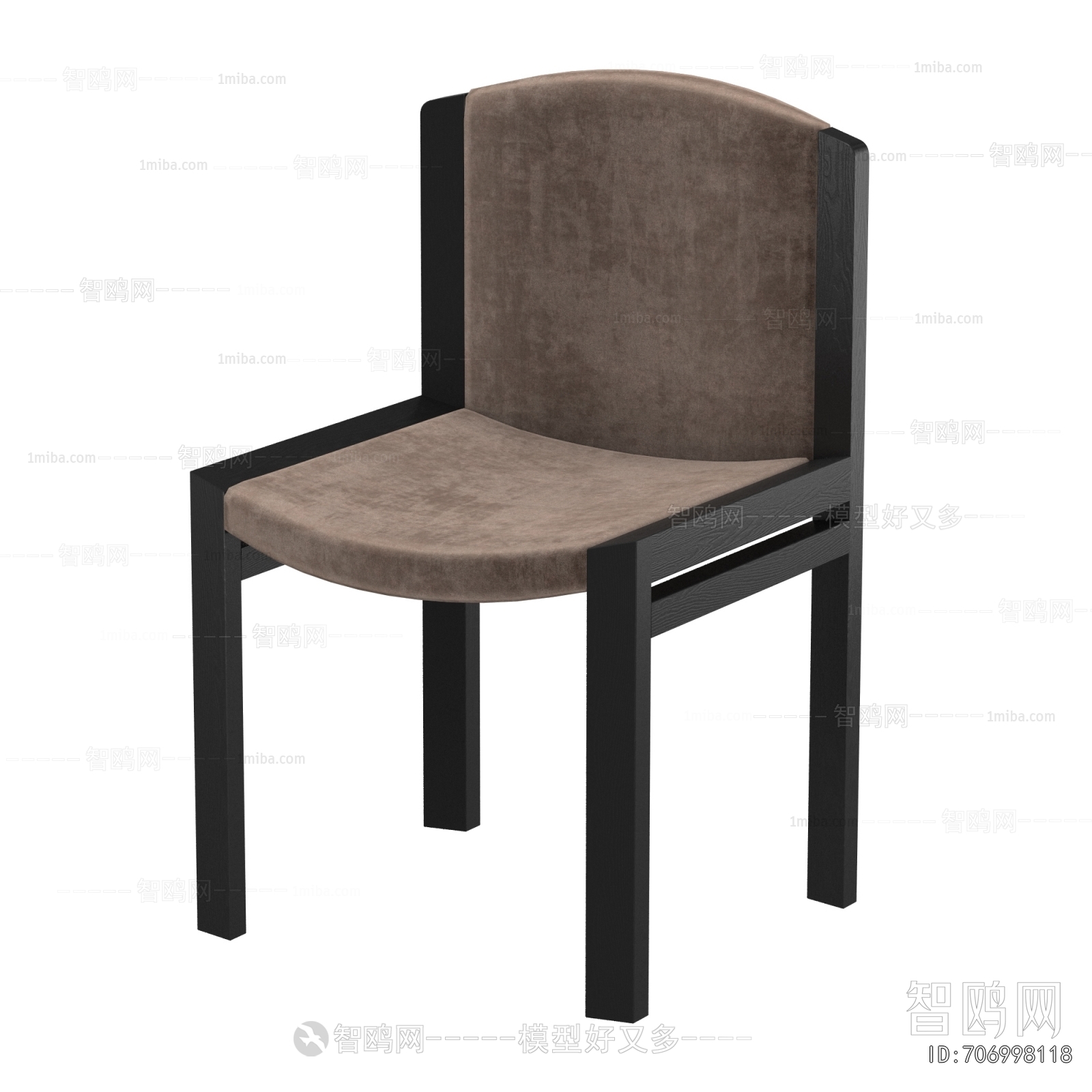 Modern Dining Chair