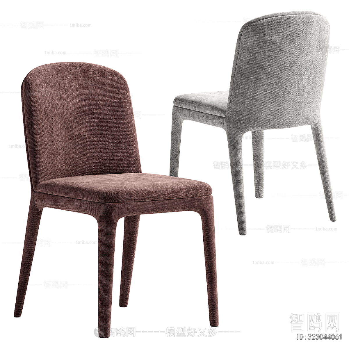 Modern Dining Chair