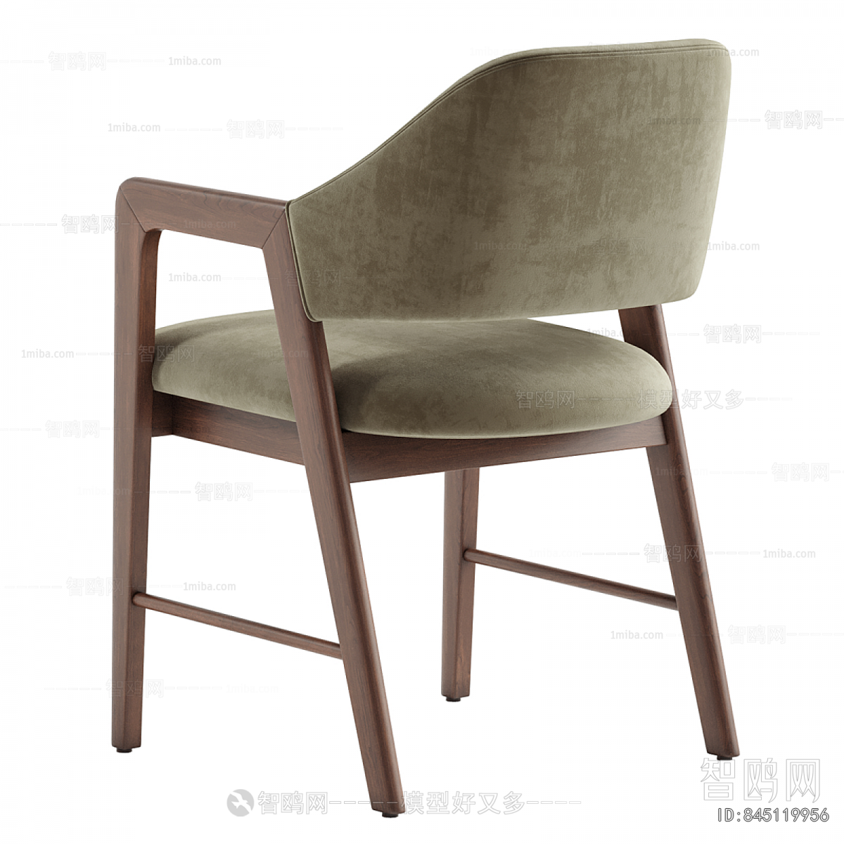 Modern Dining Chair